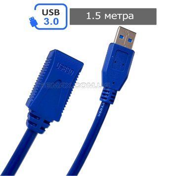 Кабель подовжувач USB 3.0 Male to USB 3.0 Female (AM - AF), 5 Гбіт/с, 1,5 метра 080057 фото