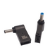 Перехідник USB-C to DC 4.5x3.0mm 100W для ноутбука HP (PD тригер) E-002019 фото 2
