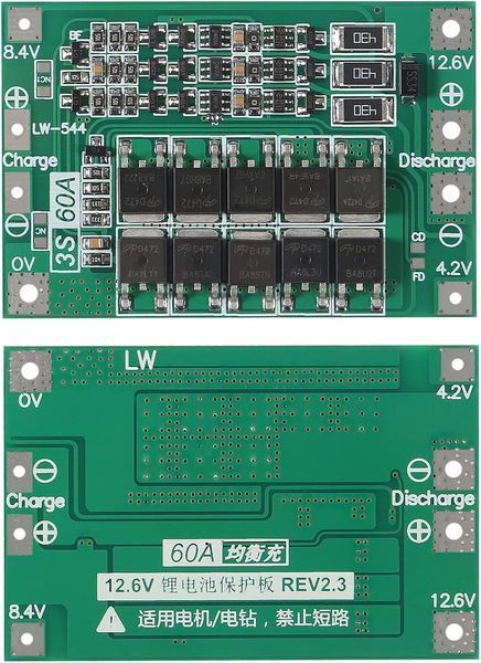Плата BMS 3S 60A 12,6V контролер заряду/розряду з балансуванням B-10033 фото