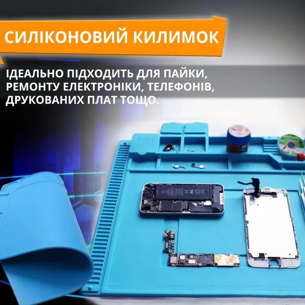 Термостійкий силіконовий килимок S-160 для пайки 450x300 мм E-001019 фото