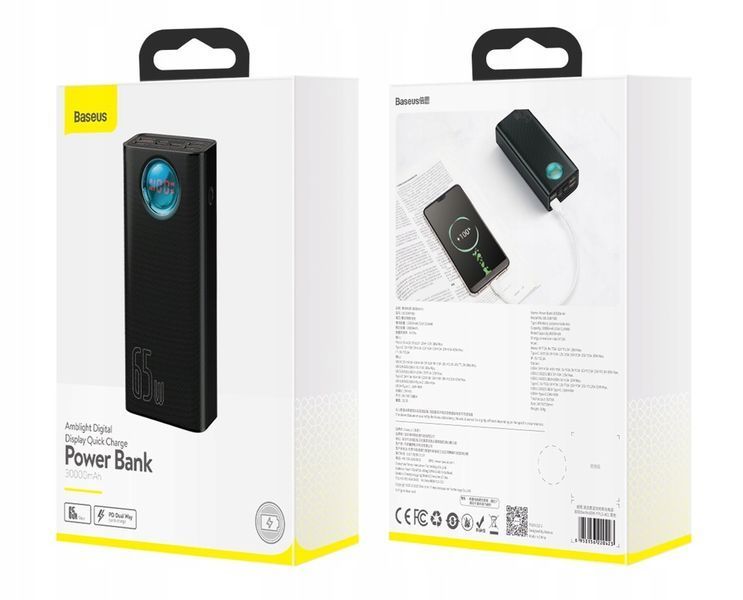 Power Bank Baseus 30000mAh 65w Black + Кабель PD Type-C 100W B3065-1 фото