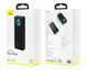 Power Bank Baseus 30000mAh 65w Black + Кабель PD Type-C 100W B3065-1 фото 2