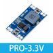 Понижуючий перетворювач DC-DC Mini560-PRO (3.3V) E-001028 фото 1