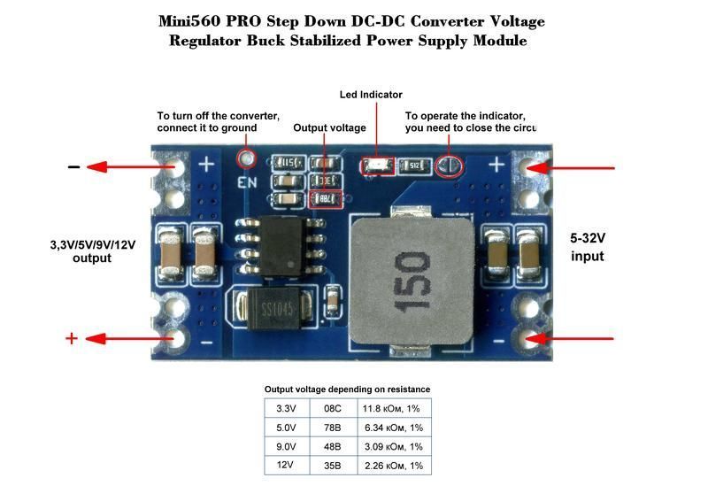 Понижающий преобразователь DC-DC Mini560-PRO, 9V E-001029 фото