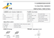 Транзистор FHP12N60, 600V, 12A (TO-220) E-01108 фото 5