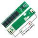 BMS 1S, 3,7V, 12A, Li-Ion/Li-Pol (HX-1S-3576) B-20011 фото 1
