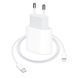 Швидка зарядка кабель Type-C Lighting та Блок живлення 20W для Apple A-0011 фото 2