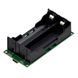 Плата UPS 12V, 15W 3A з батарейним відсіком 2 х 18650 (без батарей) Type-C  B-13026 фото 2
