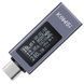 Многофункциональный USB тестер KOWSI KWS-2301C Type-C / 4-30V / 12A 11680 фото 1