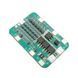 HX-6S-12А BMS контроллер заряда/разряда 6S Li-Ion 12А, 24V B-6012 фото 3