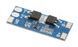 BMS плата защиты 2S HX-2S-D01 8A 7.4-8.4V для 2х аккумуляторов 18650 B-10026 фото 2