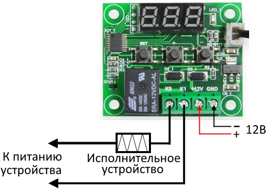 Терморегулятор цифровий, термореле XH-W1209
